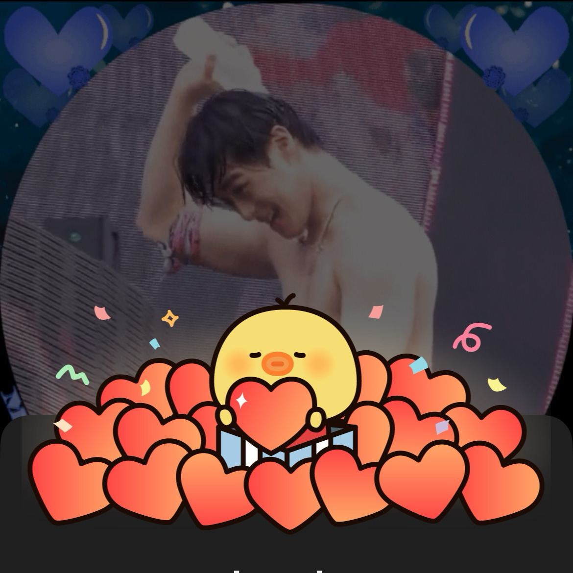 A moment captured by a fan of Jang Nara