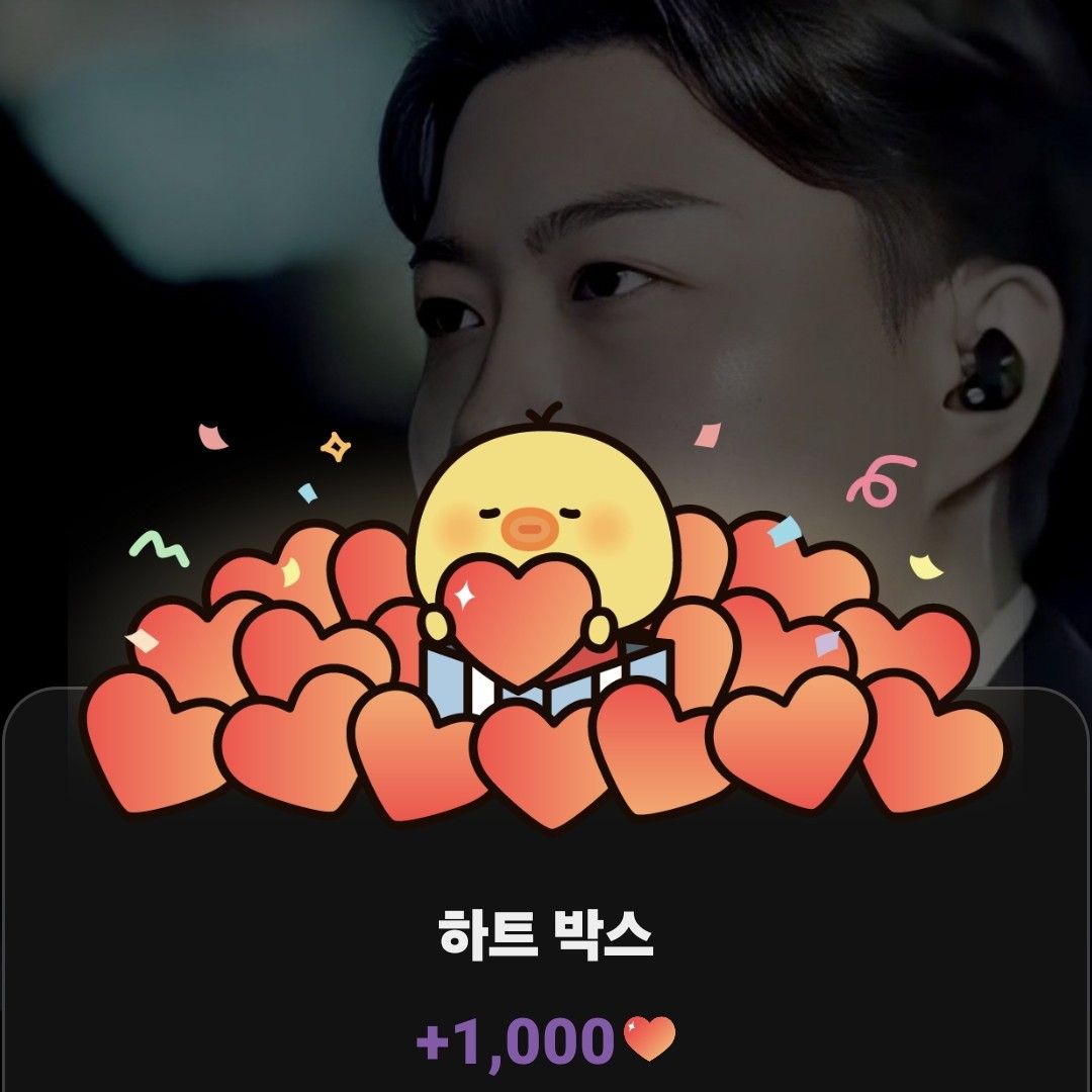 金浩中的最新照片