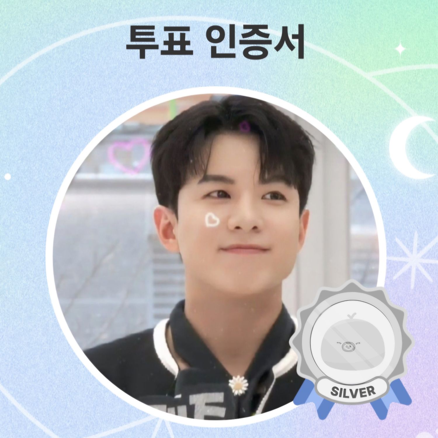 羅泰柱的最新照片