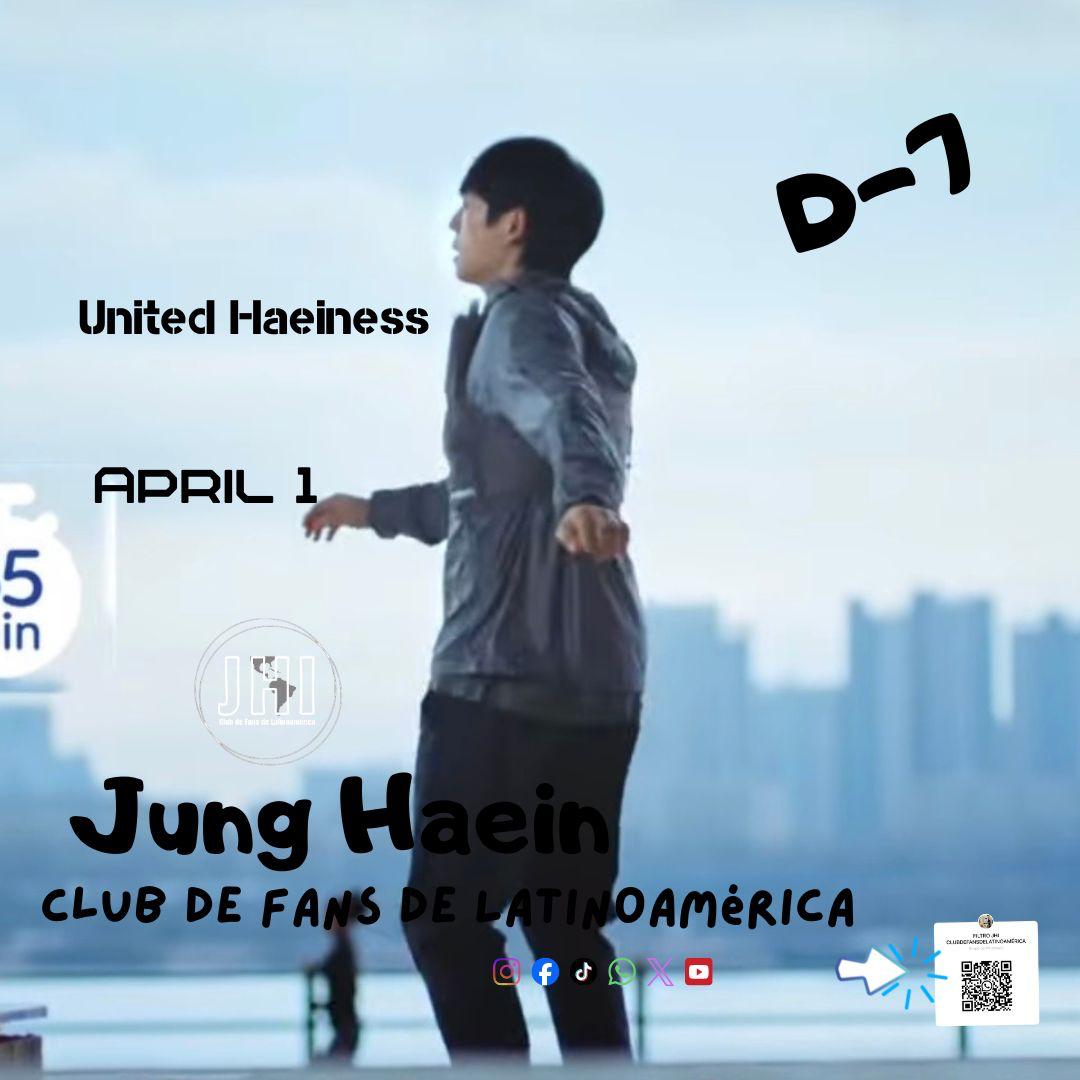 丁海寅的近期活動照