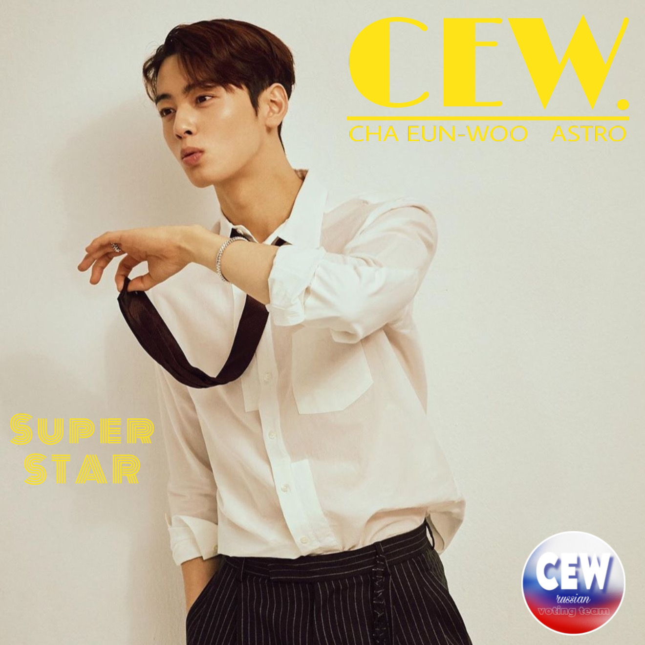 Recent activity shot of Cha Eunwoo