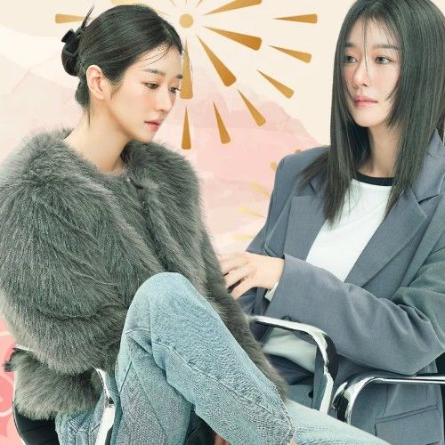 Recent activity shot of Seo Yeaji