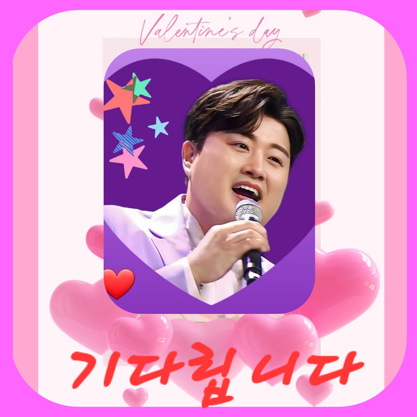 Foto terbaru dari Kim Hojoong