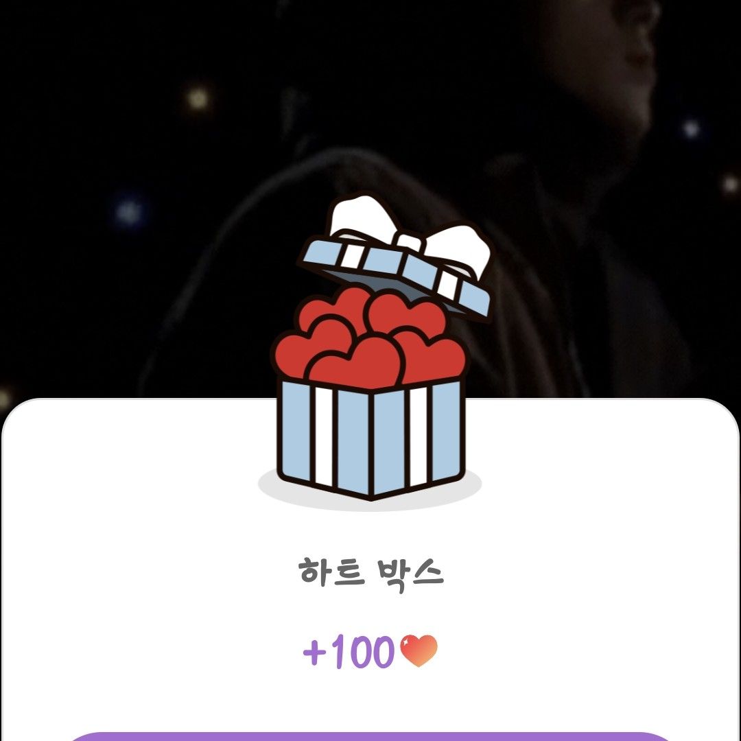 A moment captured by a fan of Lee Joongi