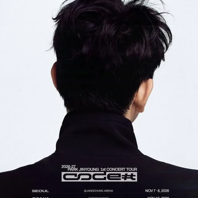 Foto kegiatan terbaru dari Park Jinyoung
