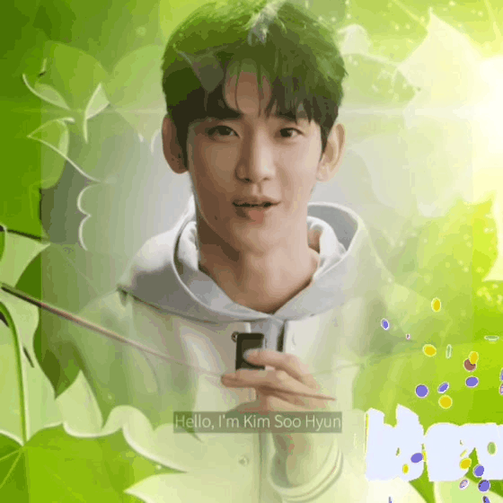 Recent activity shot of Kim Soohyun