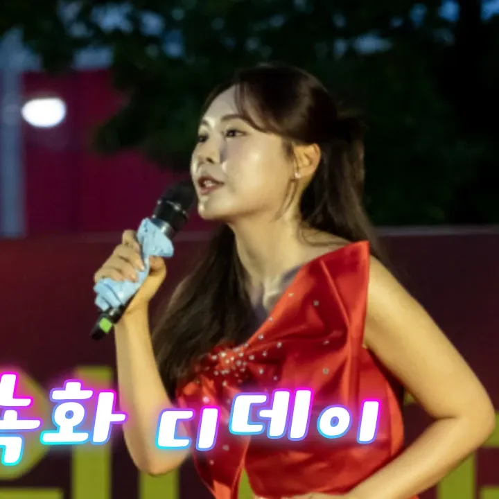 Behind-the-scenes cut of Miss Kim