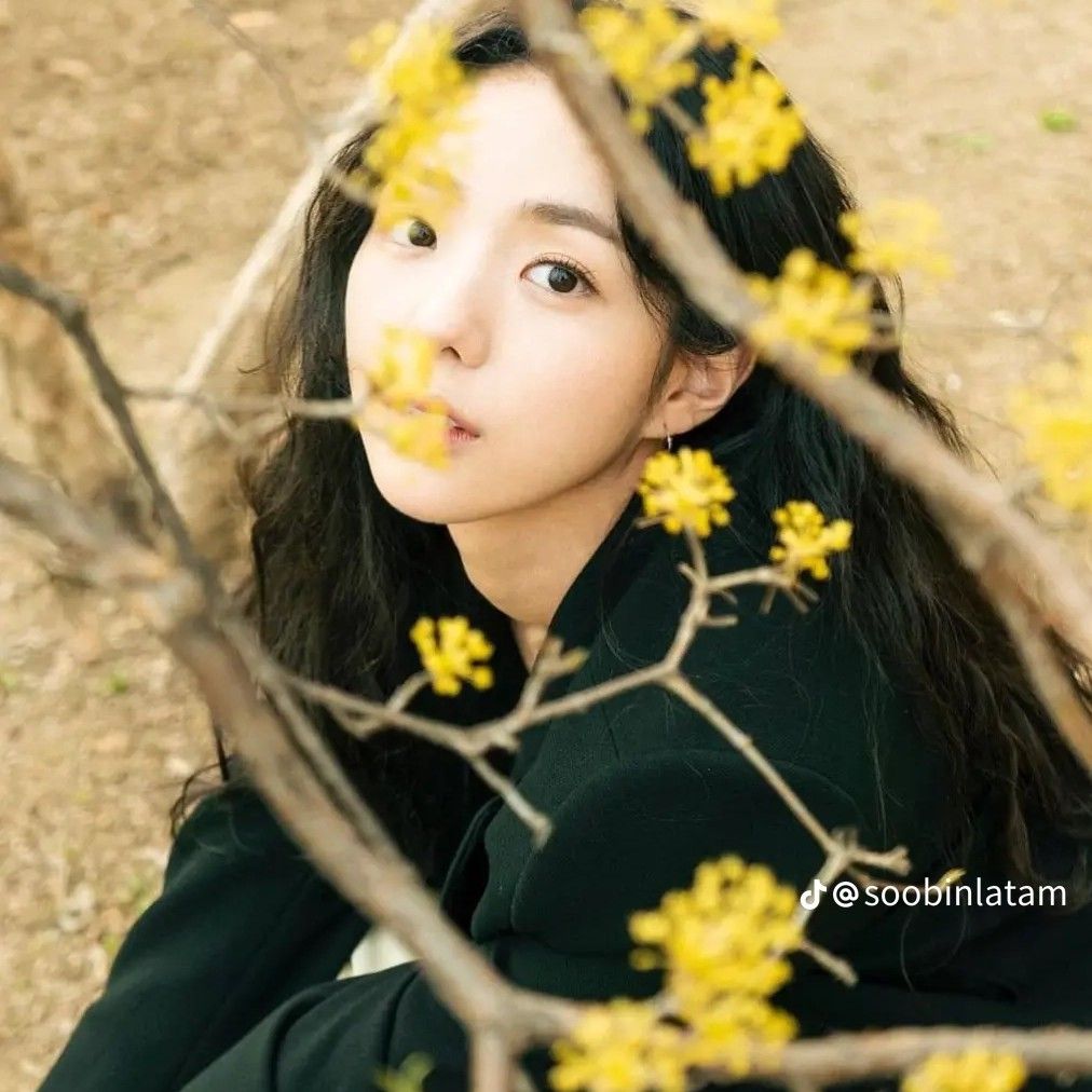 Recent activity shot of Chae Soobin