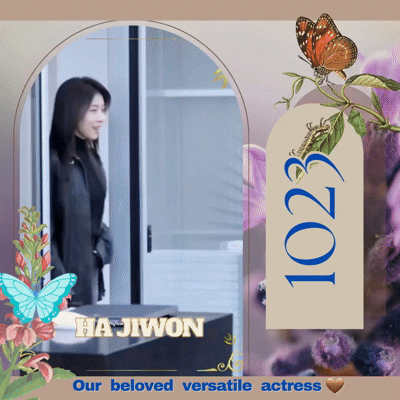 Recent activity shot of Ha Jiwon
