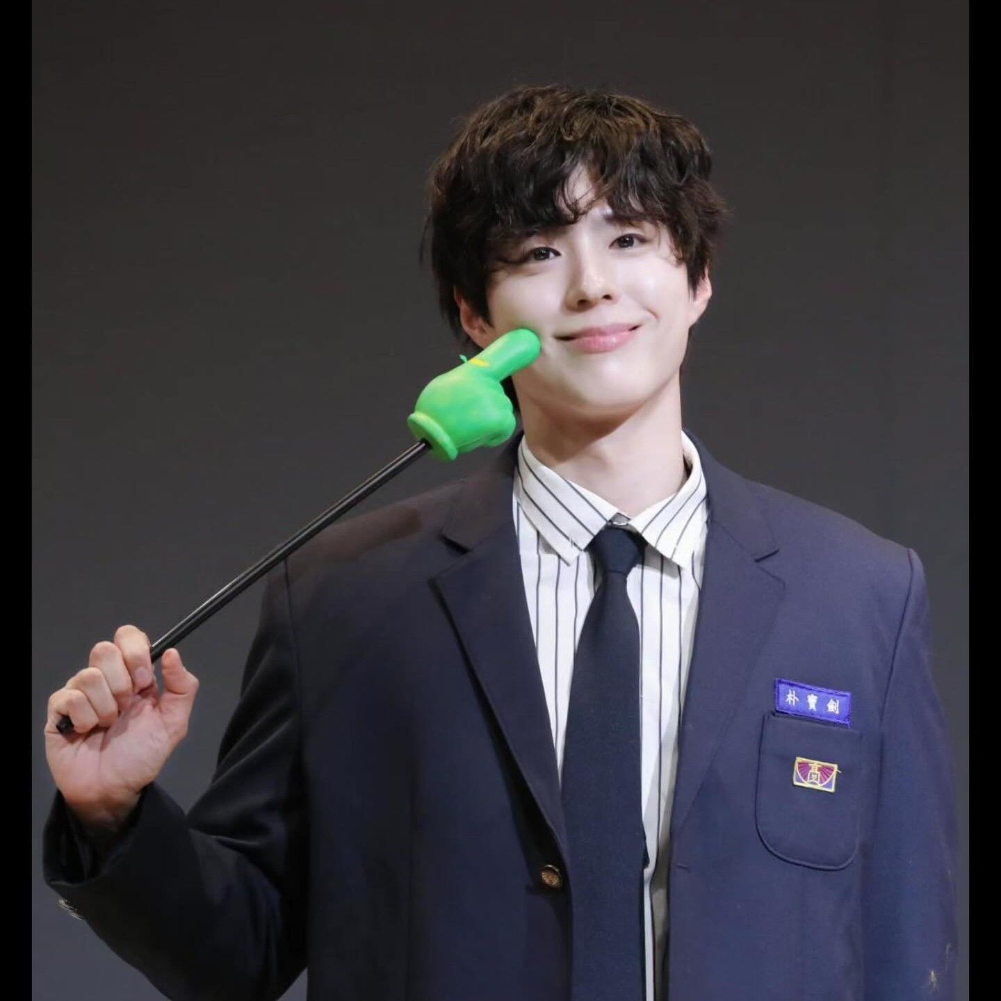 Latest photo of Park Bogum