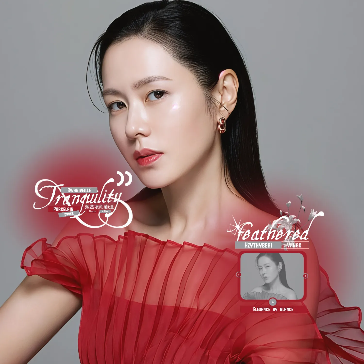 Latest photo of Son Yejin