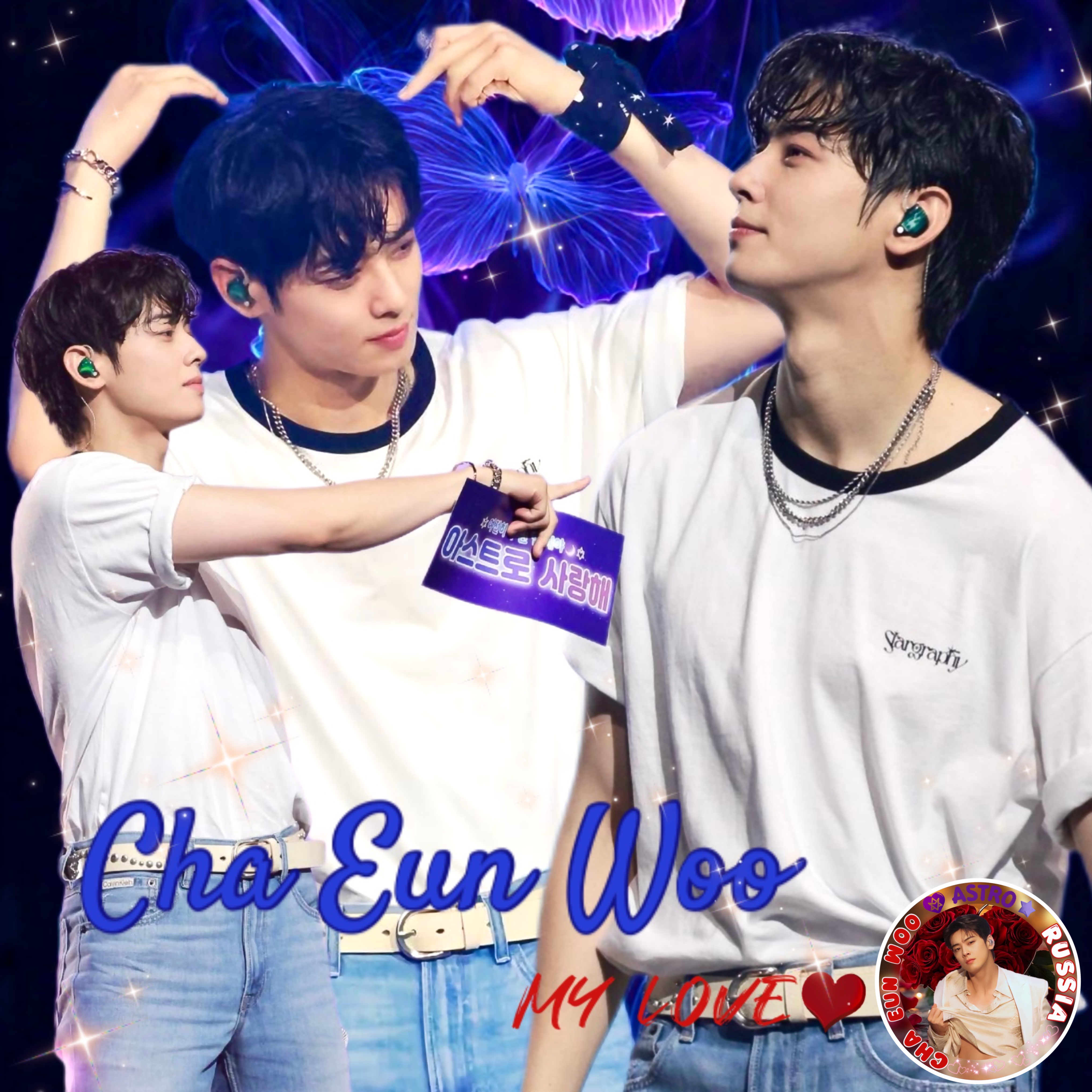 Recent activity shot of Cha Eunwoo