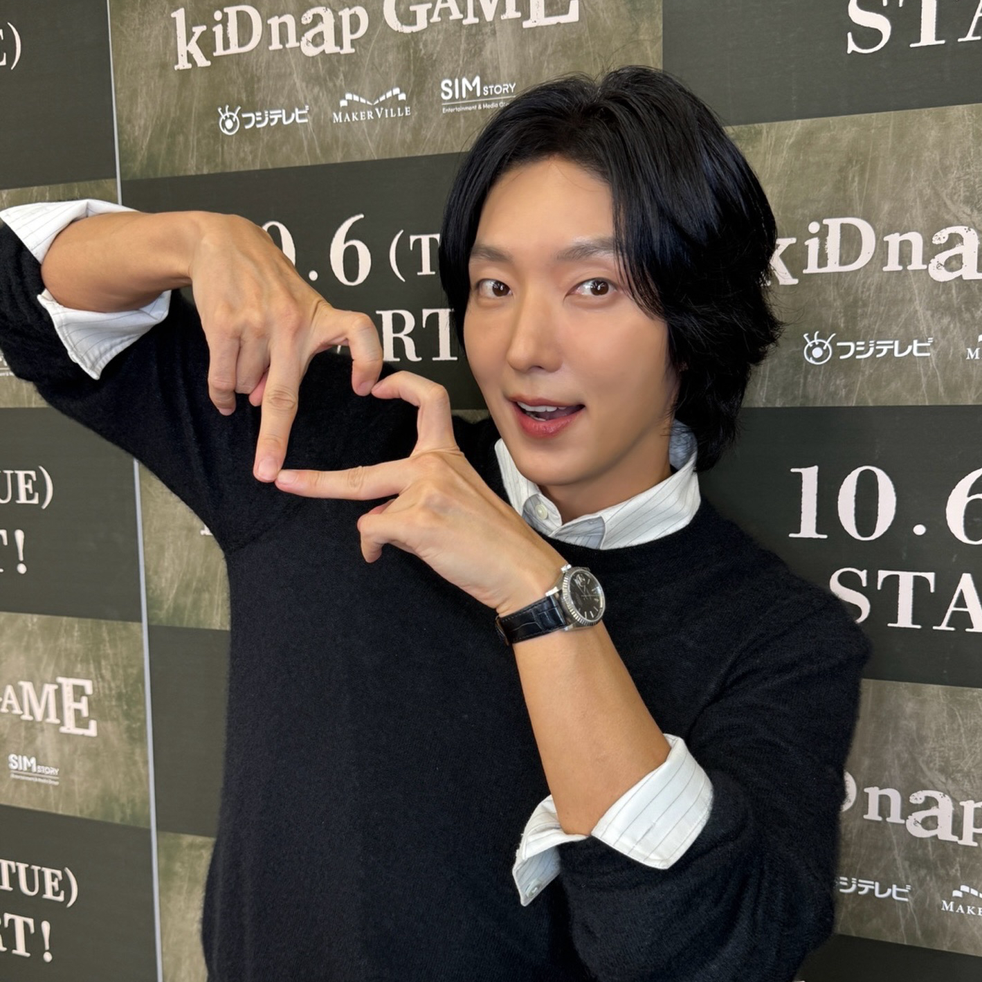 이준기 최근 활동샷