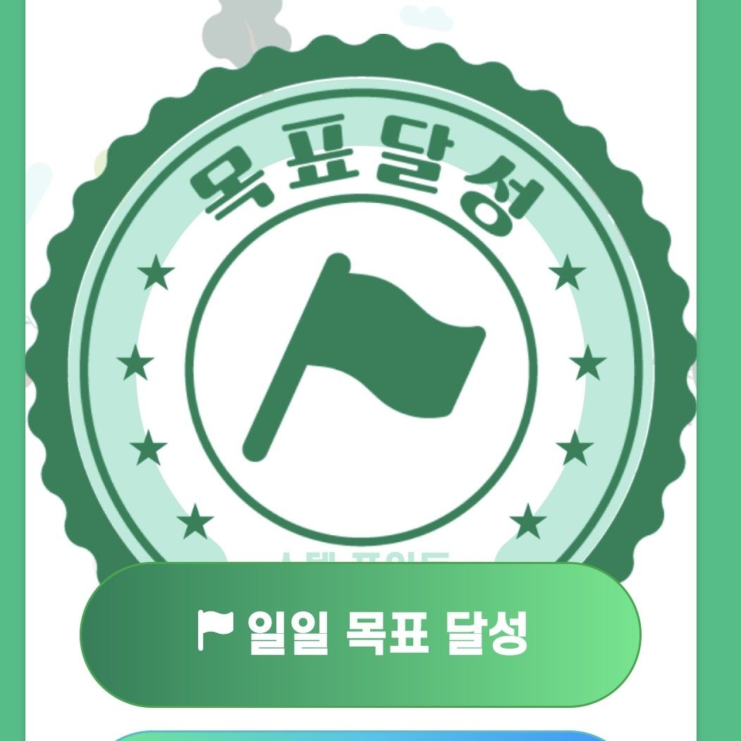 김태연의 최신 사진