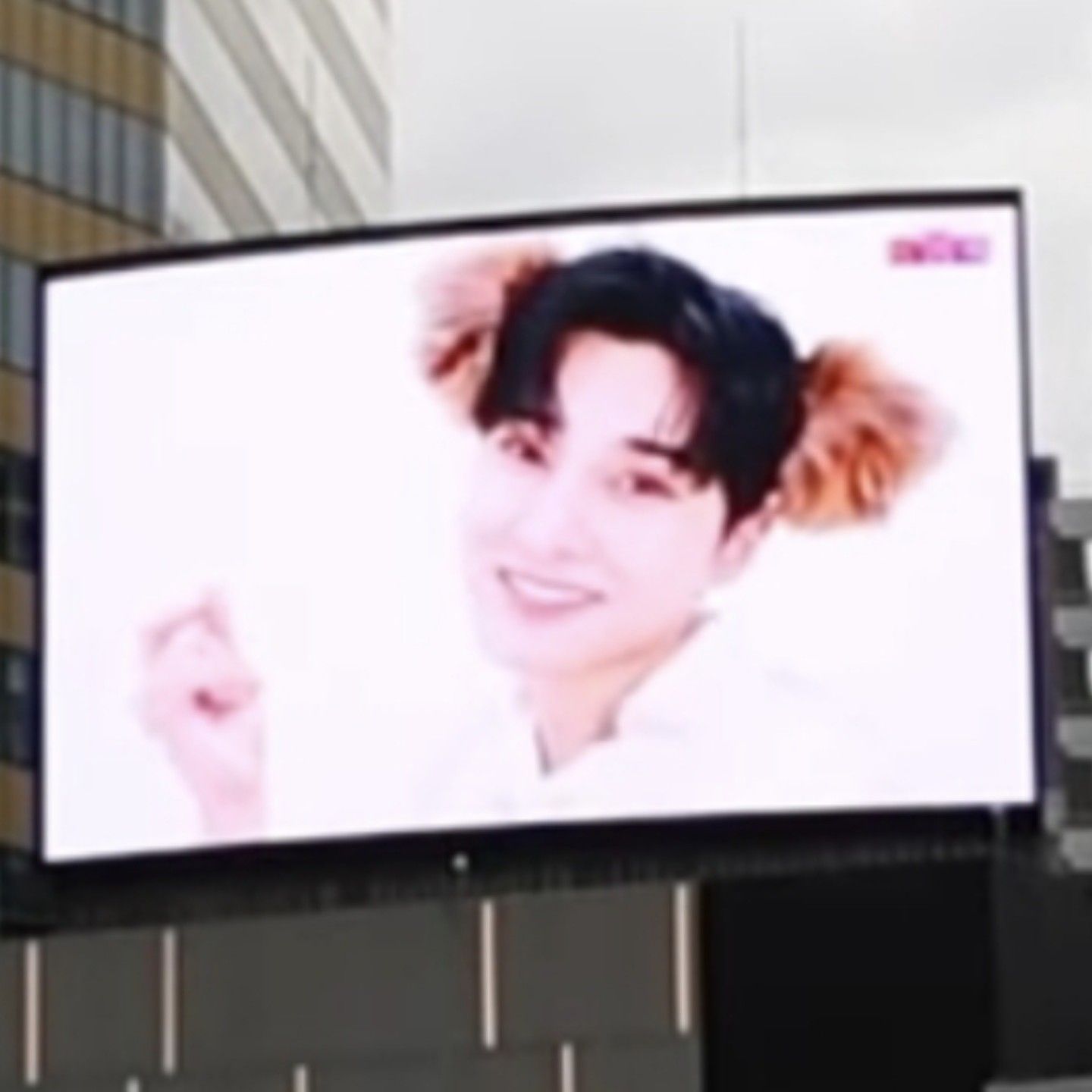 Recent activity shot of Seong Ri