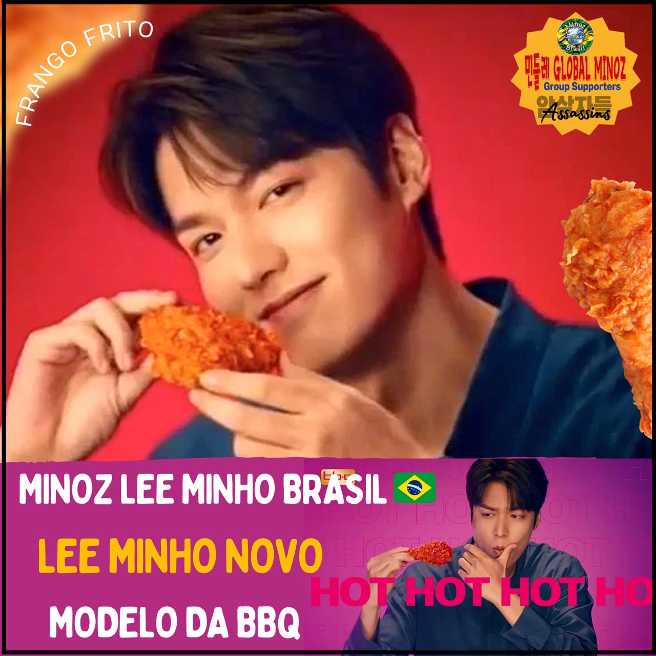 Recent activity shot of Lee Minho