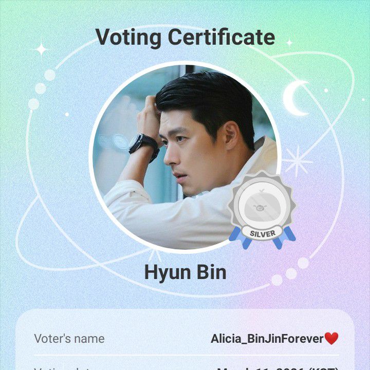 粉絲拍下的玄彬瞬間