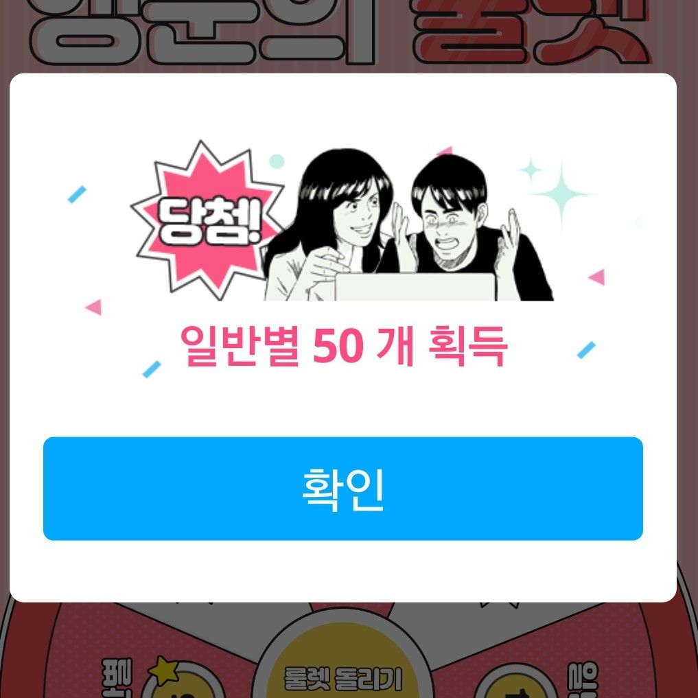 张民好的近期活动照