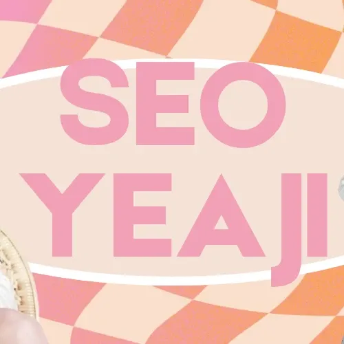 徐睿知的近期活动照