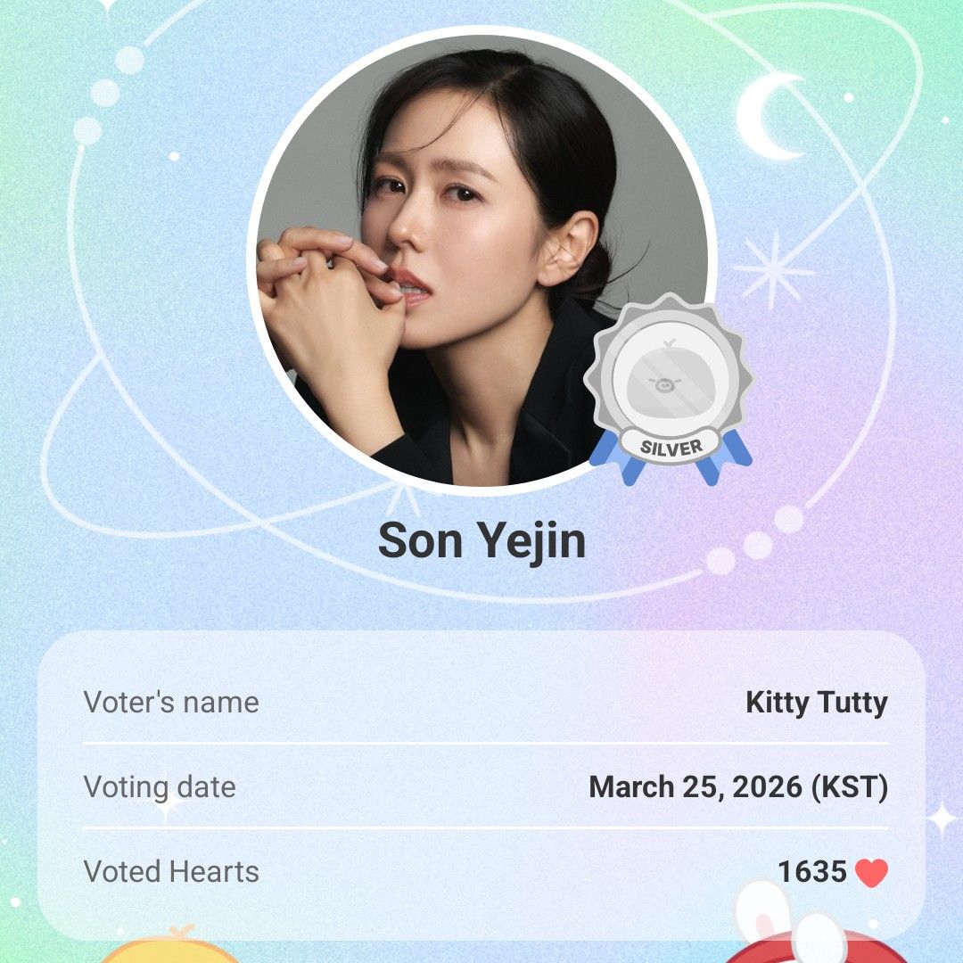 ソン・イェジンのビハインドカット