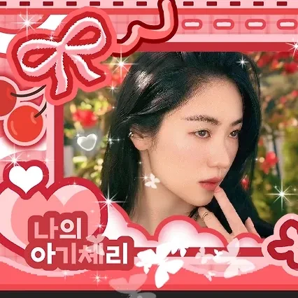 Popular profile photo of Jeon Yeobeen loved by fans