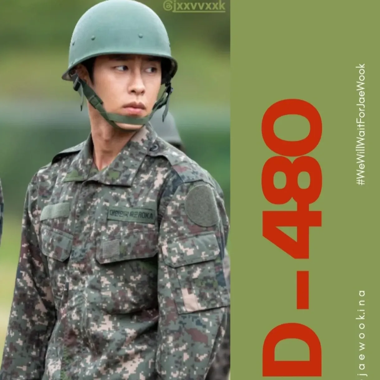 Recent activity shot of Lee Jaewook