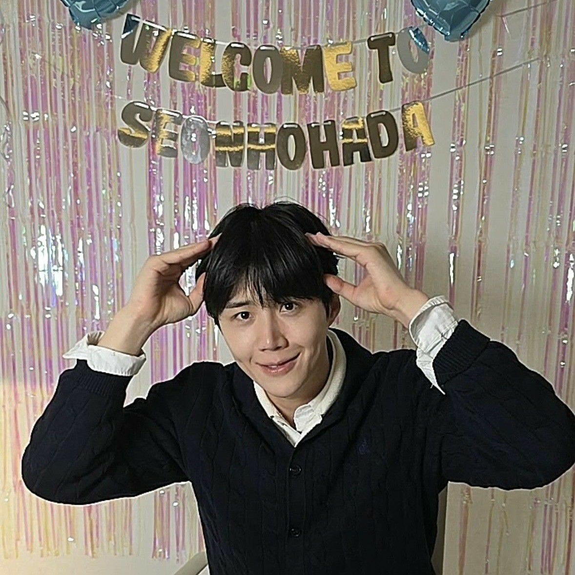 김선호 최근 활동샷