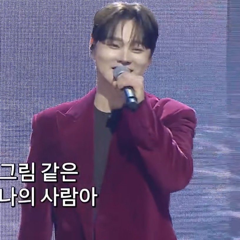 박서진 팬이 찍은 순간