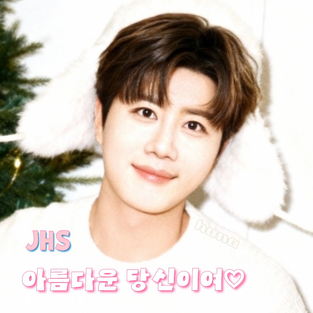 Behind-the-scenes cut of Jin Haesung