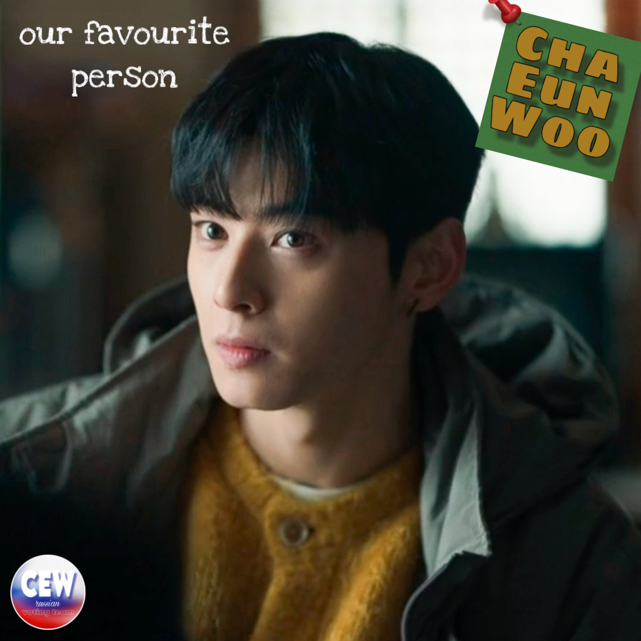 车银优的最新照片