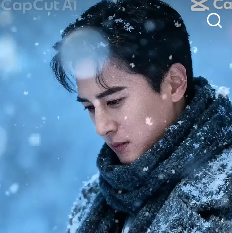 Foto terbaru dari Jang Minho