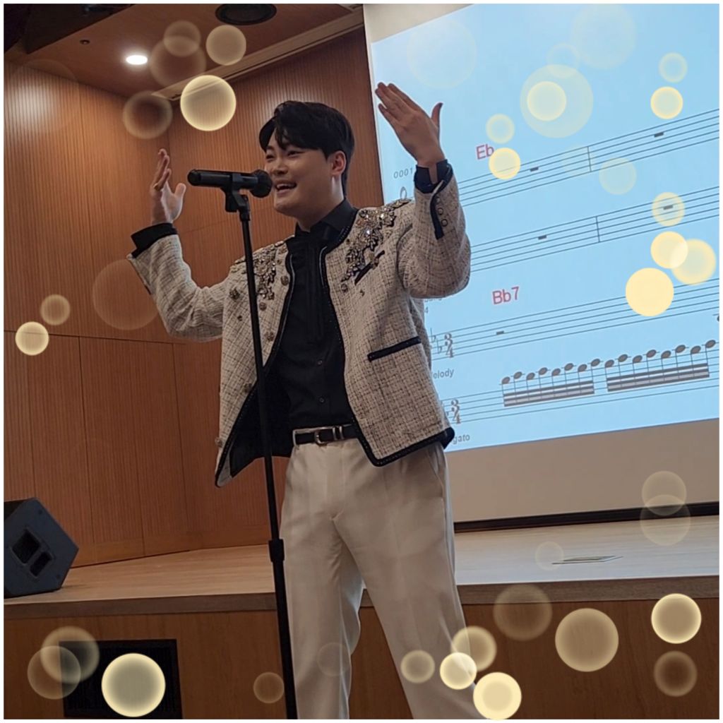 Recent activity shot of Kim Kyungmin