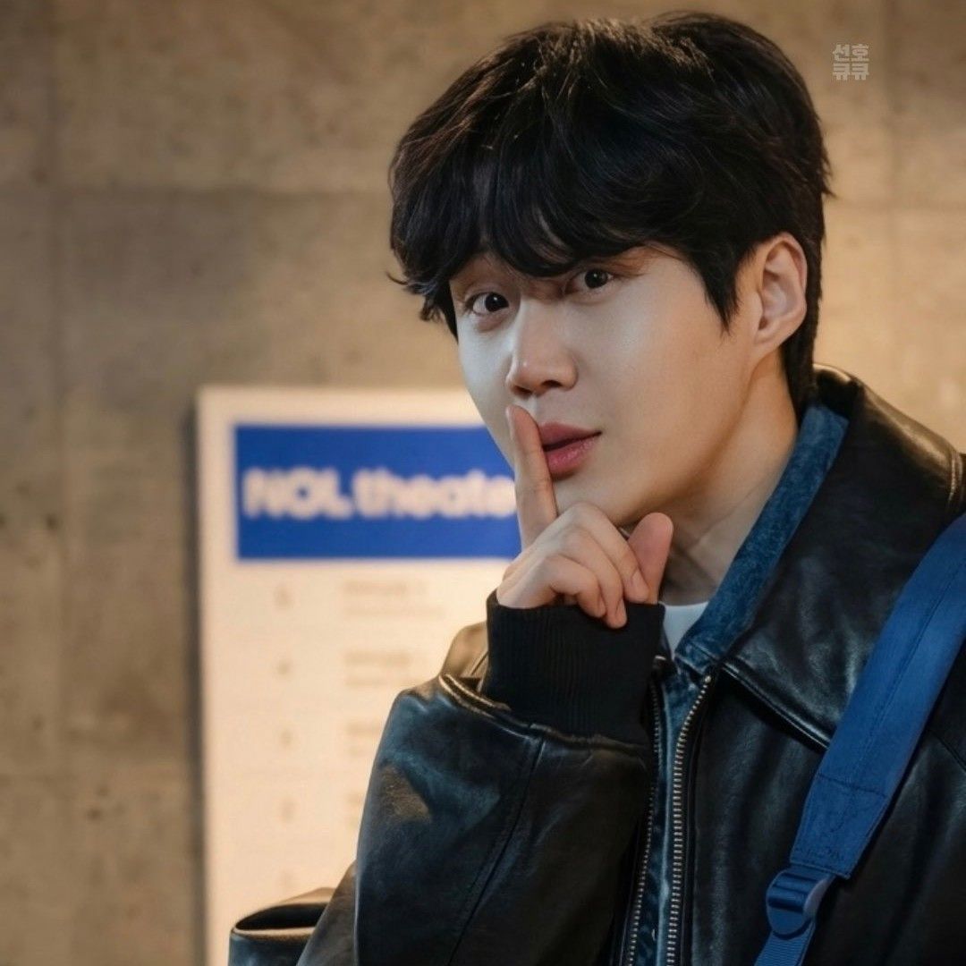 Recent activity shot of Kim Seonho