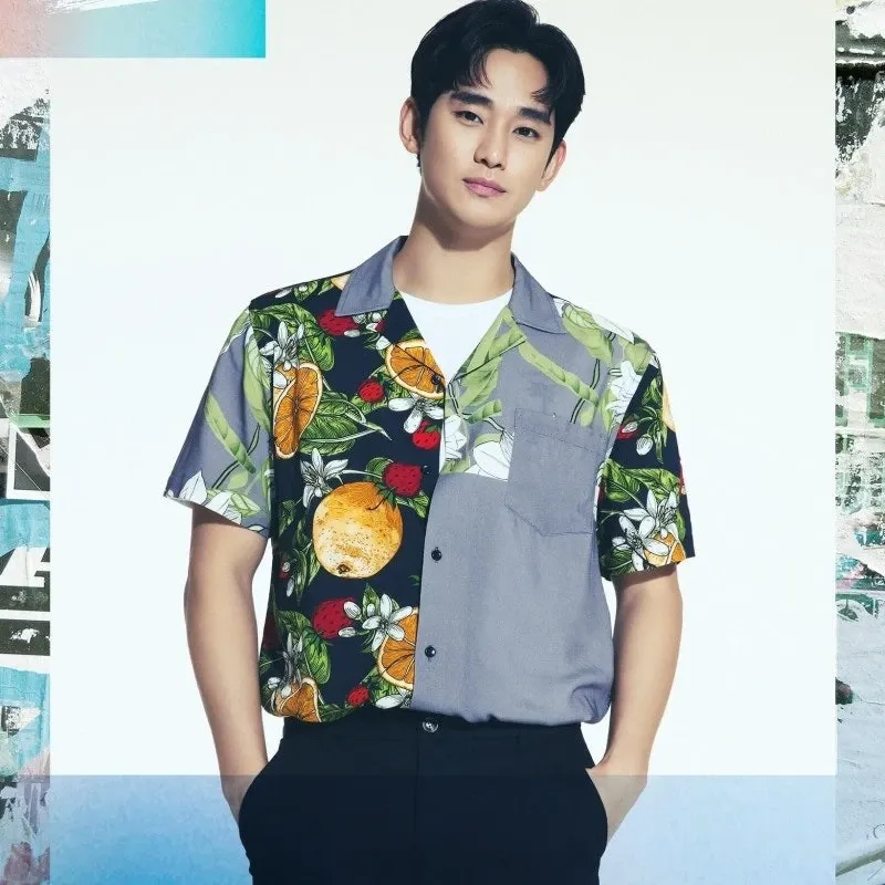 Recent activity shot of Kim Soohyun