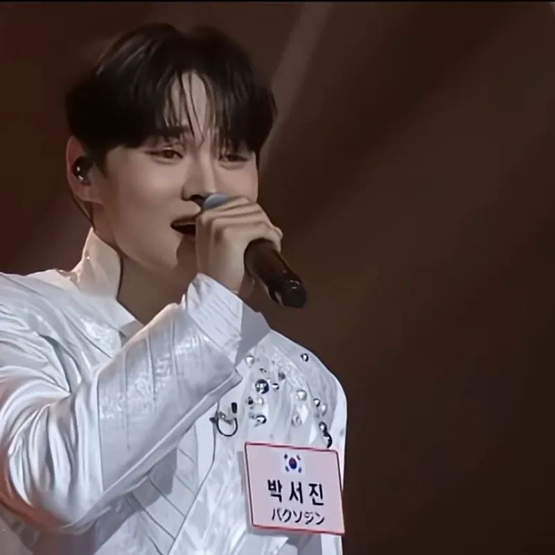 박서진 팬이 찍은 순간