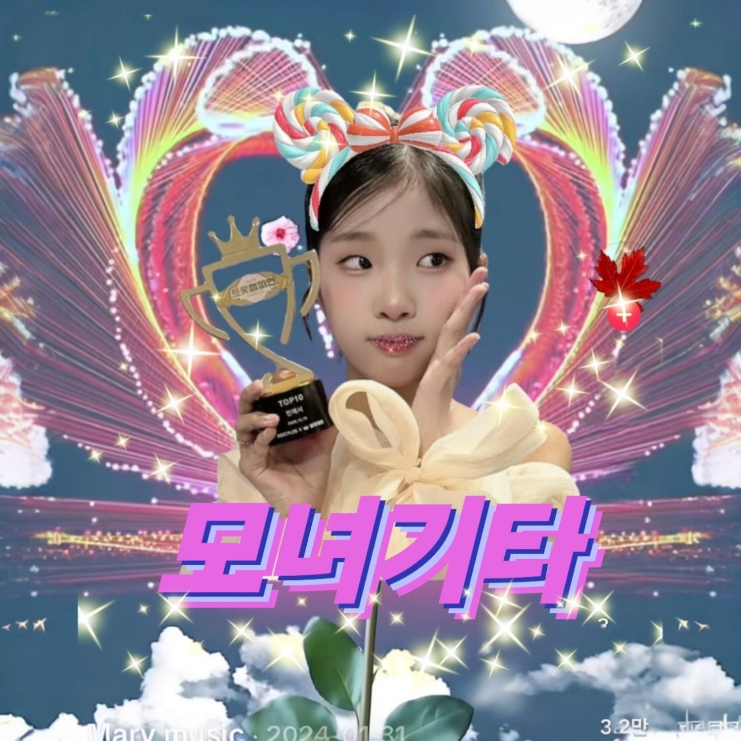 Behind-the-scenes cut of Bin Yeseo