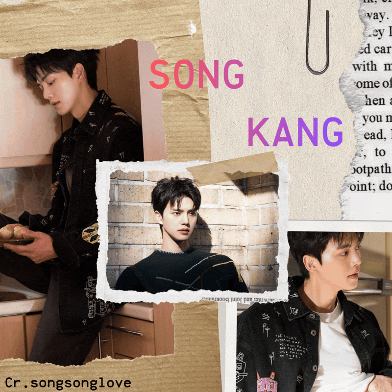 A moment captured by a fan of Song Kang