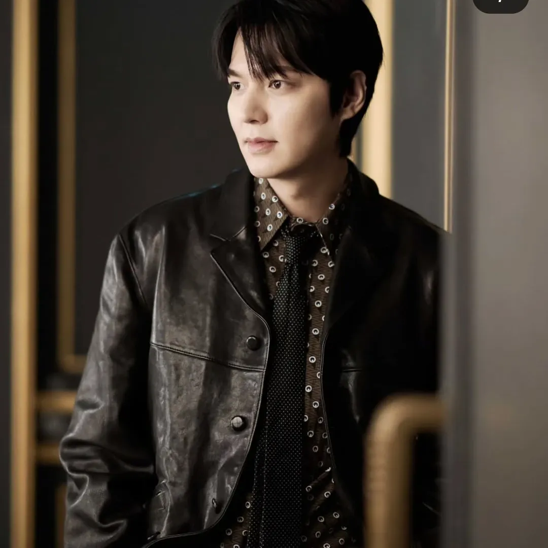 Recent activity shot of Lee Minho