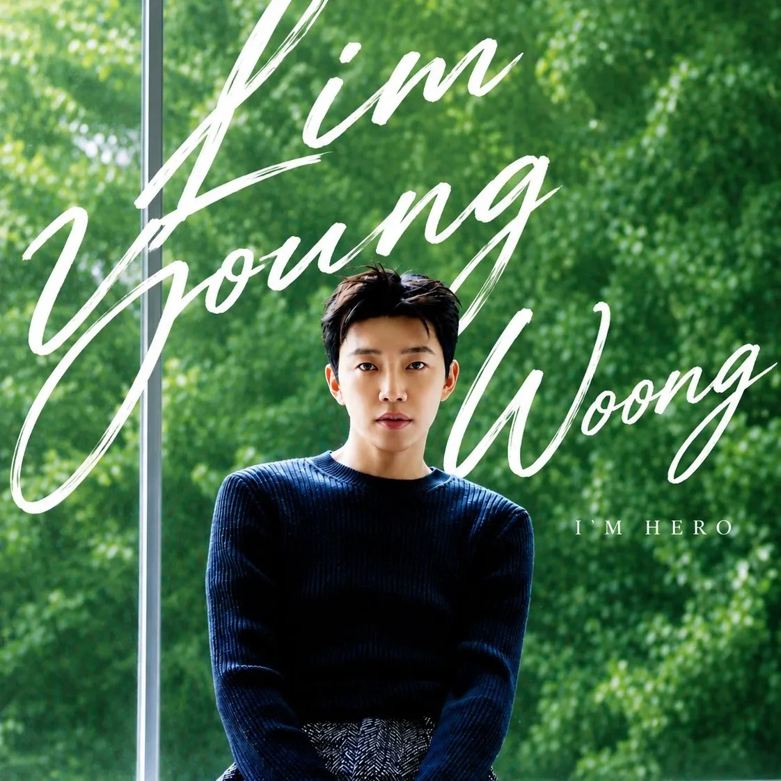 Cuplikan di balik layar dari Lim Youngwoong