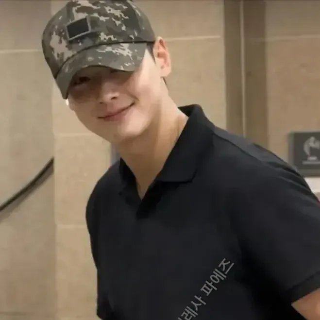 Latest photo of Cha Eunwoo