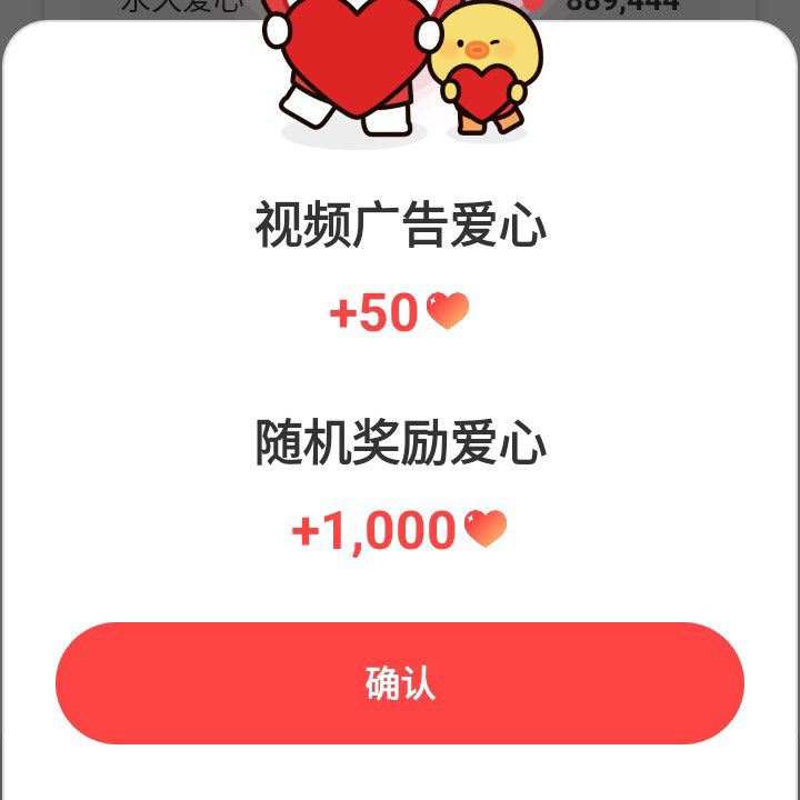 粉絲拍下的都暻秀 (D.O.)瞬間