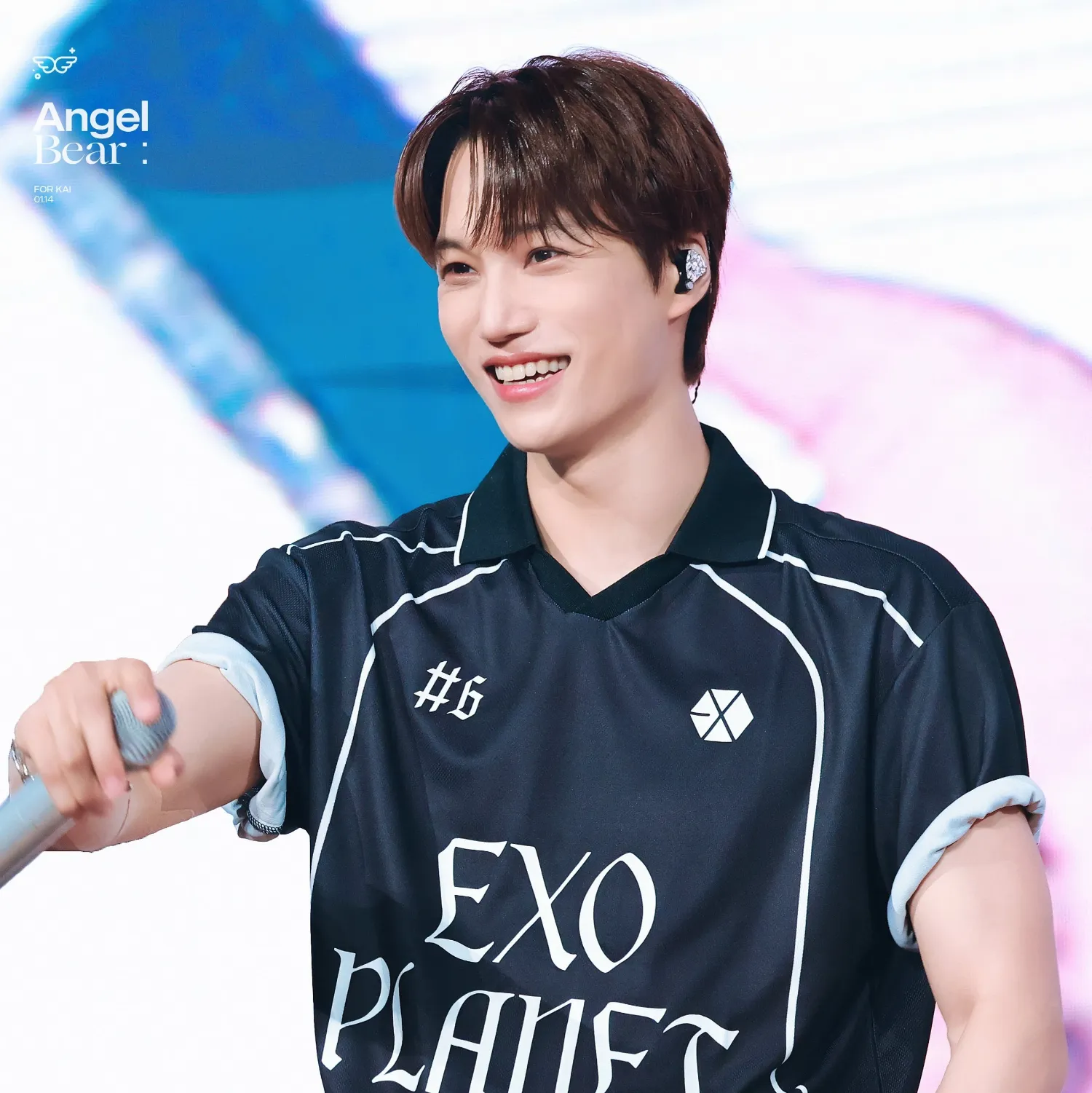 Recent activity shot of KAI