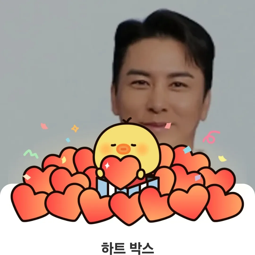 Foto terbaru dari Jang Minho