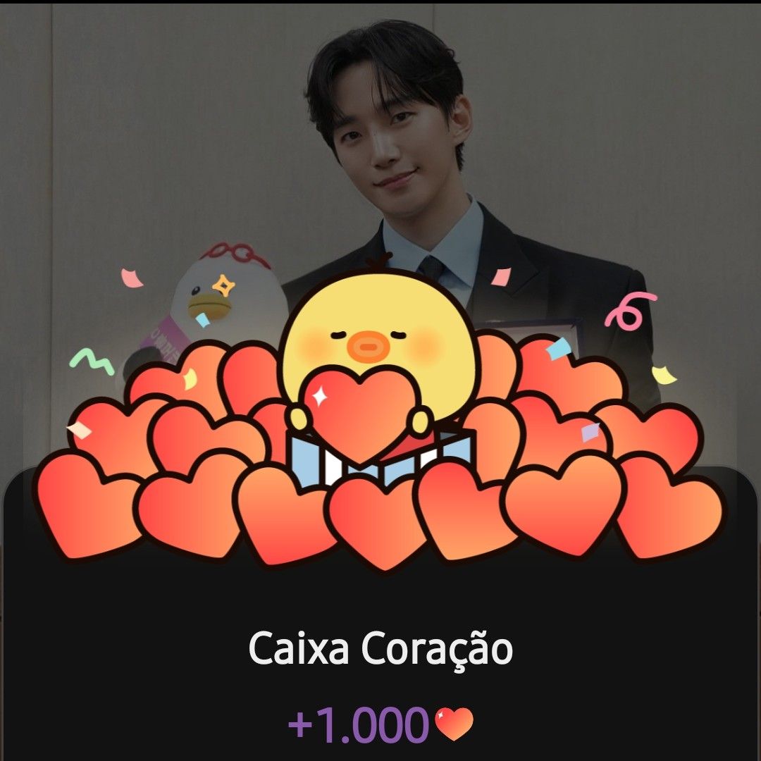 이준호 팬이 찍은 순간