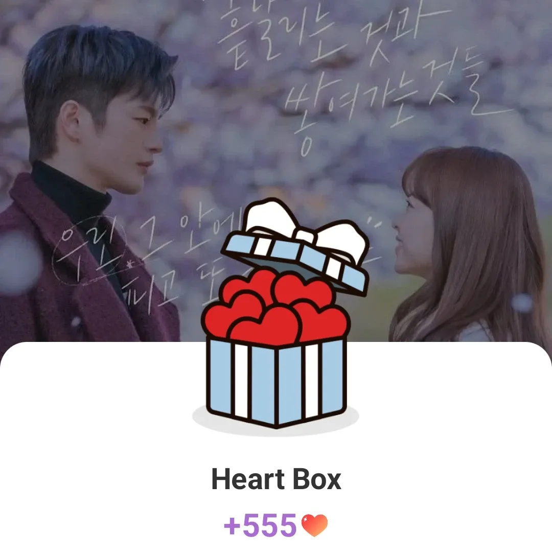 Cuplikan di balik layar dari Seo Inguk