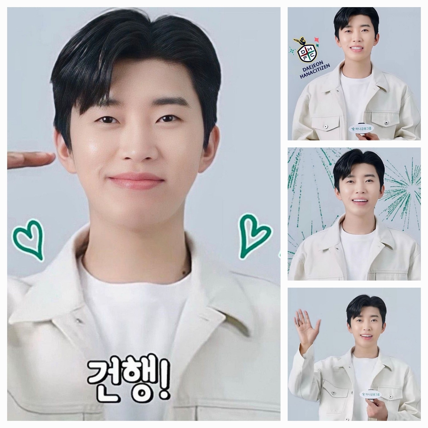 イム・ヨンウンの最新写真