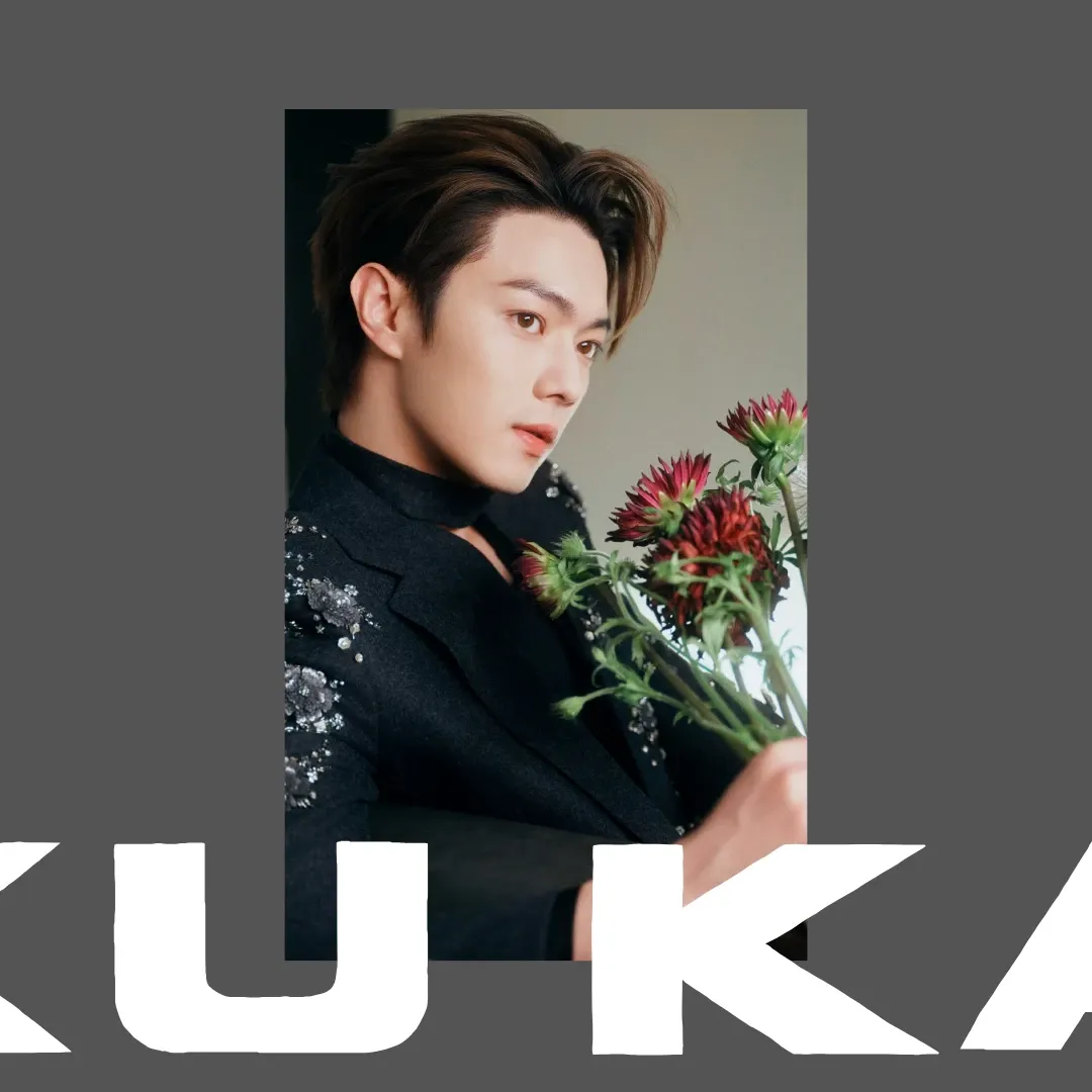 Recent activity shot of Xu Kai