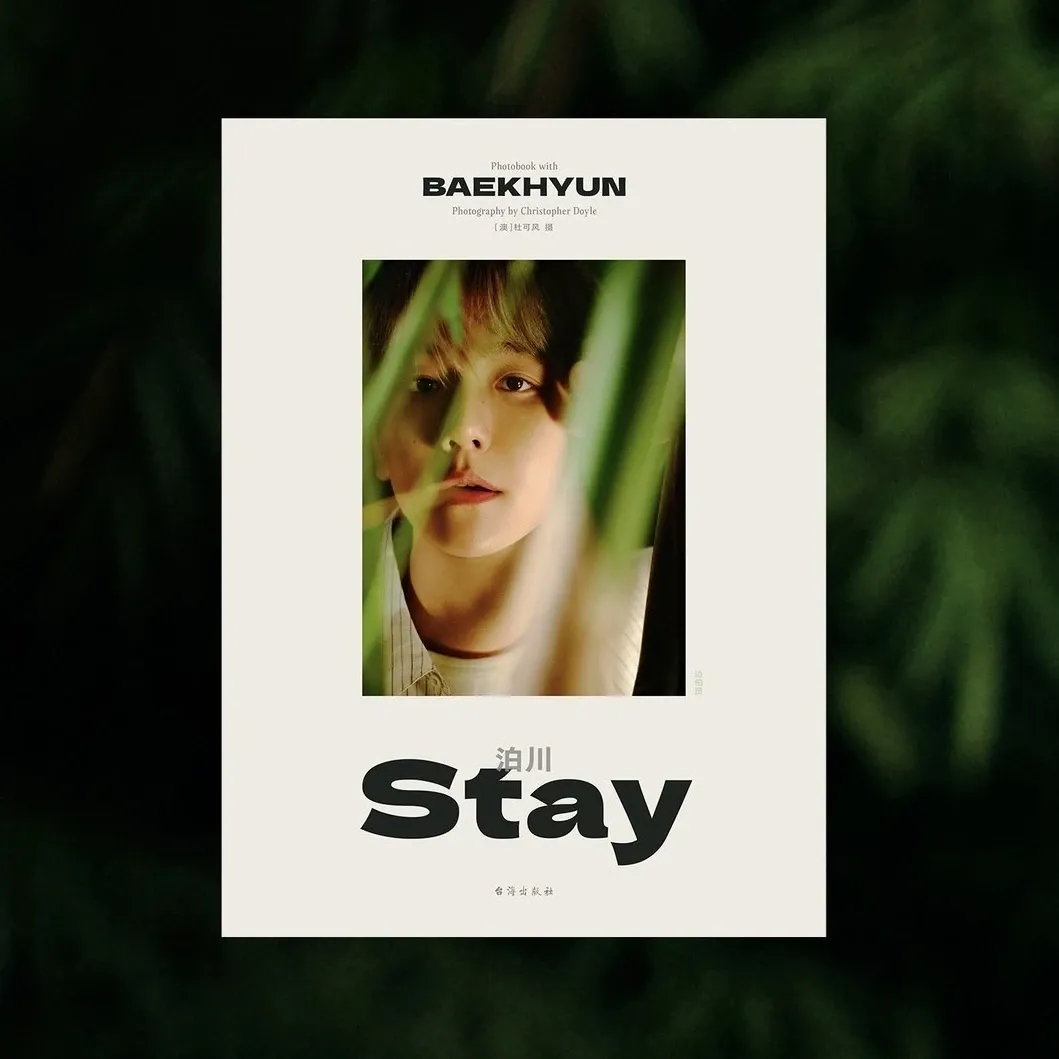 Latest photo of Baekhyun