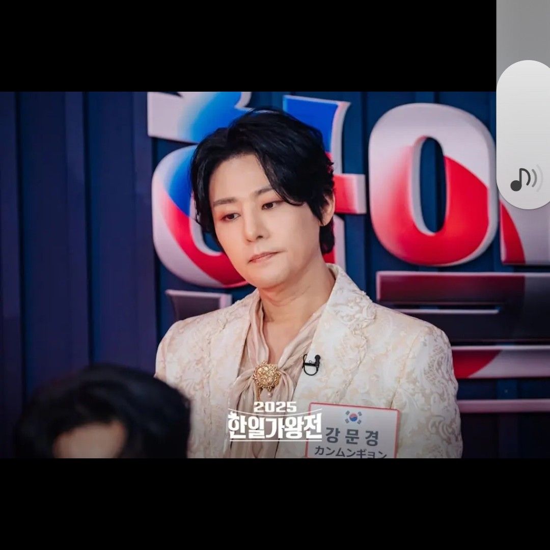 Recent activity shot of Kang Moonkyung