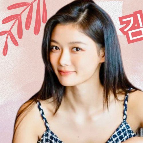 A moment captured by a fan of Kim Youjung